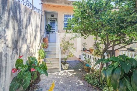 Casa à venda com 3 quartos, 334m² em Santo Amaro, São Paulo