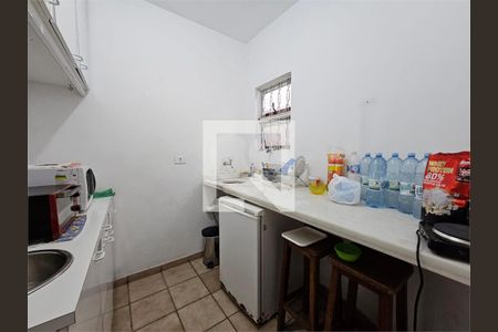 Casa à venda com 3 quartos, 107m² em Chácara Santo Antônio (Zona Sul), São Paulo