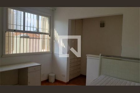 Casa à venda com 3 quartos, 149m² em Santo Amaro, São Paulo