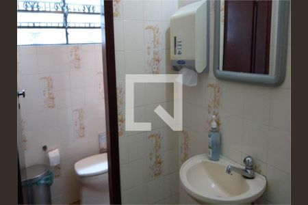 Casa à venda com 3 quartos, 223m² em Santo Amaro, São Paulo