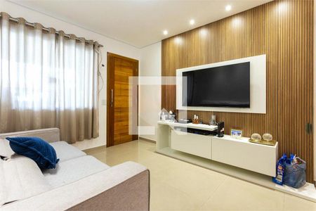 Casa à venda com 3 quartos, 105m² em Vila Campo Grande, São Paulo