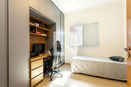 Casa à venda com 3 quartos, 105m² em Vila Campo Grande, São Paulo