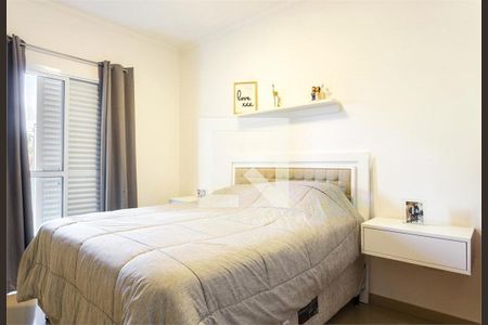 Casa à venda com 3 quartos, 105m² em Vila Campo Grande, São Paulo