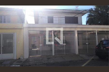 Casa à venda com 2 quartos, 144m² em Santo Amaro, São Paulo
