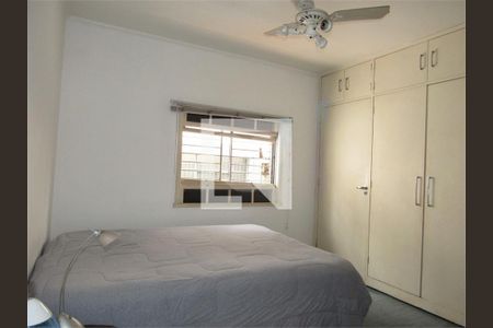 Casa à venda com 4 quartos, 179m² em Santo Amaro, São Paulo