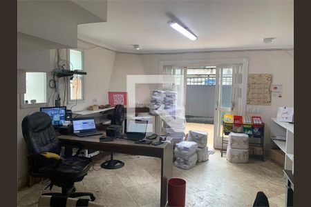 Casa à venda com 3 quartos, 142m² em Cidade Monções, São Paulo