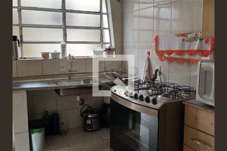 Casa à venda com 3 quartos, 105m² em Santo Amaro, São Paulo