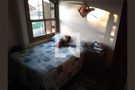 Casa à venda com 3 quartos, 105m² em Santo Amaro, São Paulo