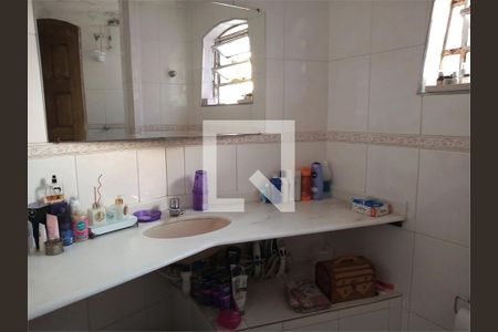 Casa à venda com 3 quartos, 105m² em Santo Amaro, São Paulo