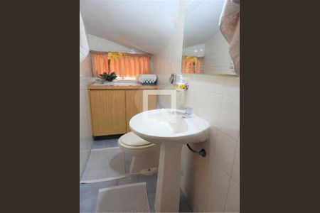 Casa à venda com 4 quartos, 150m² em Vila Sao Francisco (Zona Sul), São Paulo