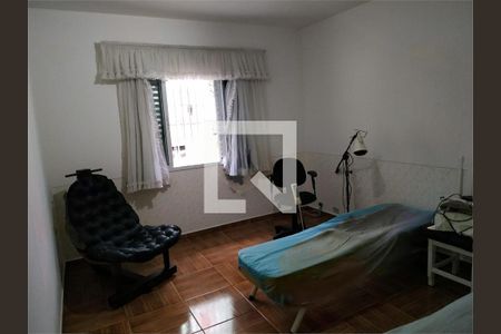 Casa à venda com 3 quartos, 153m² em Santo Amaro, São Paulo