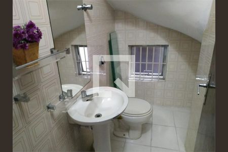 Casa à venda com 3 quartos, 153m² em Santo Amaro, São Paulo