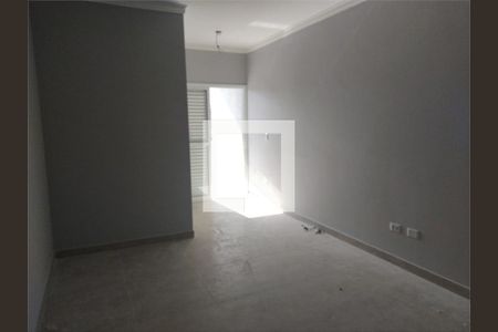 Casa à venda com 3 quartos, 115m² em Campo Grande, São Paulo