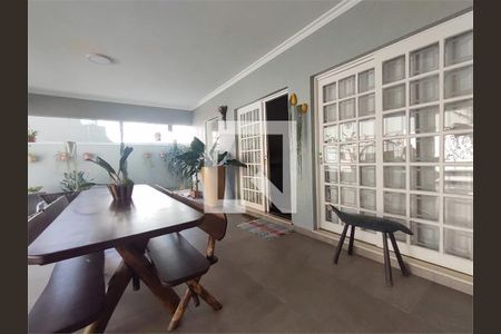 Casa à venda com 4 quartos, 488m² em Interlagos, São Paulo