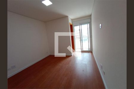 Casa à venda com 3 quartos, 88m² em Jardim Santa Cruz, São Paulo