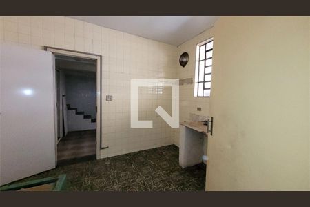 Casa à venda com 2 quartos, 125m² em Santo Amaro, São Paulo