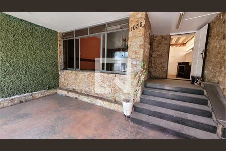 Casa à venda com 2 quartos, 125m² em Santo Amaro, São Paulo