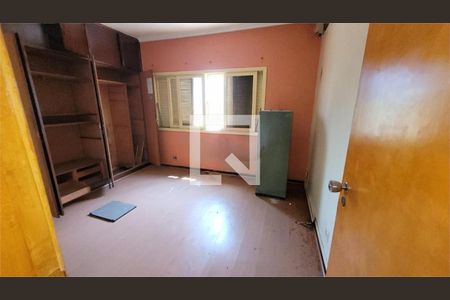 Casa à venda com 2 quartos, 125m² em Santo Amaro, São Paulo