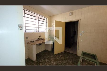 Casa à venda com 2 quartos, 125m² em Santo Amaro, São Paulo