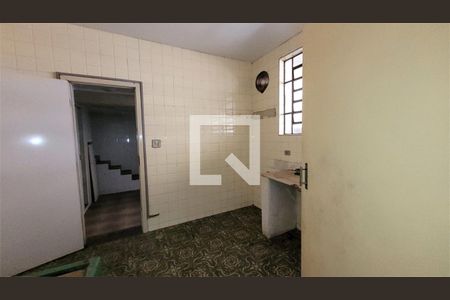 Casa à venda com 2 quartos, 125m² em Santo Amaro, São Paulo