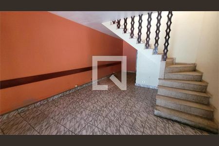 Casa à venda com 2 quartos, 125m² em Santo Amaro, São Paulo