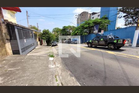 Casa à venda com 2 quartos, 125m² em Santo Amaro, São Paulo