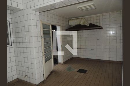 Casa à venda com 3 quartos, 252m² em Santo Amaro, São Paulo