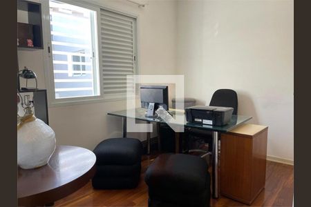 Casa à venda com 4 quartos, 187m² em Chácara Monte Alegre, São Paulo