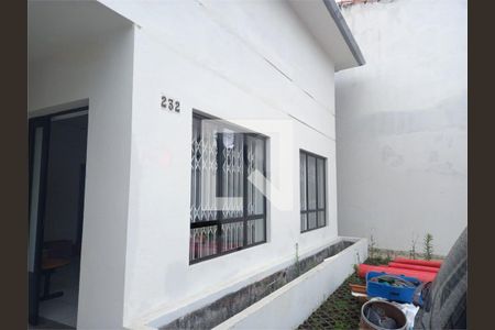 Casa à venda com 1 quarto, 243m² em Chácara Santo Antônio (Zona Sul), São Paulo