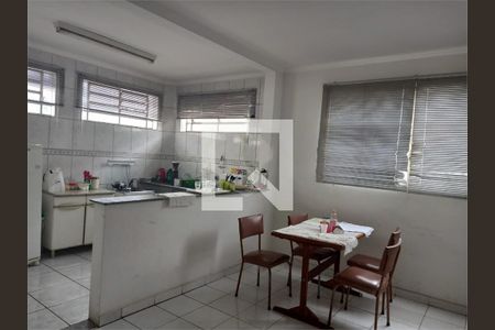 Casa à venda com 1 quarto, 243m² em Chácara Santo Antônio (Zona Sul), São Paulo
