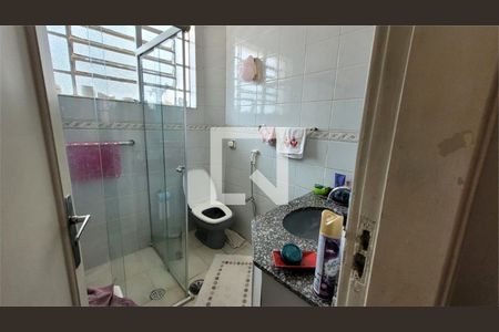 Casa à venda com 3 quartos, 152m² em Jardim Santo Amaro, São Paulo