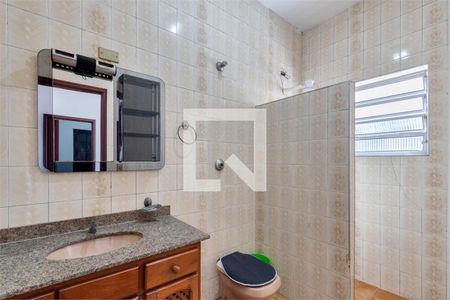 Casa à venda com 3 quartos, 238m² em Santo Amaro, São Paulo