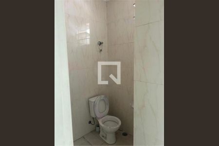 Casa à venda com 2 quartos, 250m² em Chácara Inglesa, São Paulo