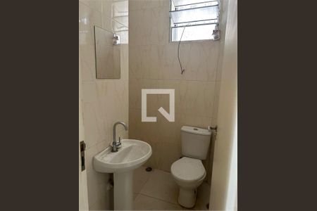 Casa à venda com 2 quartos, 250m² em Chácara Inglesa, São Paulo