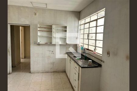 Casa à venda com 2 quartos, 250m² em Chácara Inglesa, São Paulo