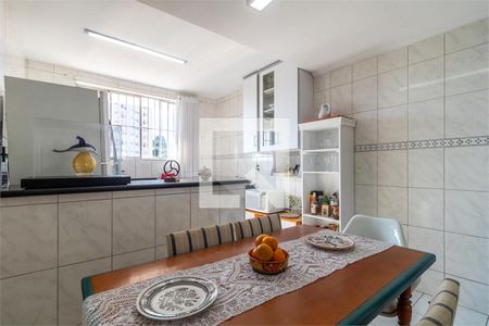 Casa à venda com 3 quartos, 142m² em Vila Madalena, São Paulo
