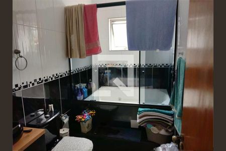 Casa à venda com 3 quartos, 203m² em Indianópolis, São Paulo