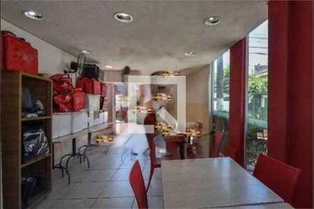 Casa à venda com 2 quartos, 114m² em Chácara Santo Antônio (Zona Sul), São Paulo