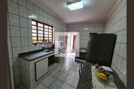 Casa à venda com 3 quartos, 155m² em Vila Mariana, São Paulo