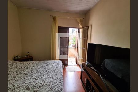 Casa à venda com 3 quartos, 155m² em Vila Mariana, São Paulo