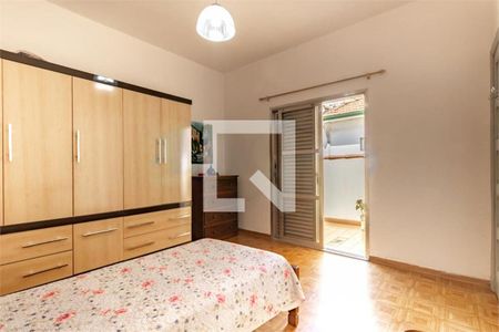 Casa à venda com 4 quartos, 178m² em Vila Romana, São Paulo