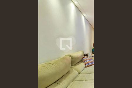 Casa à venda com 4 quartos, 251m² em Chácara Santo Antônio (Zona Sul), São Paulo