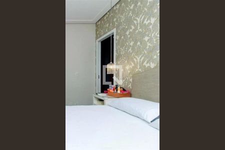 Casa à venda com 4 quartos, 251m² em Chácara Santo Antônio (Zona Sul), São Paulo