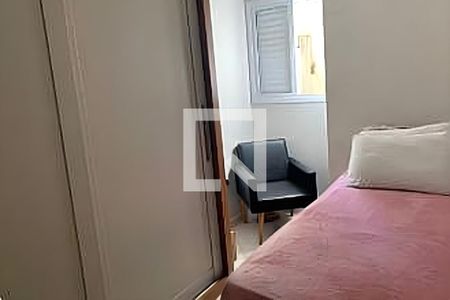Apartamento à venda com 2 quartos, 56m² em Utinga, Santo André