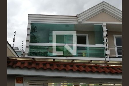 Casa à venda com 3 quartos, 160m² em Jardim Paraíso, São Paulo