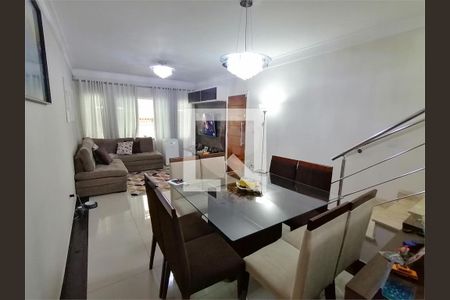 Casa à venda com 3 quartos, 160m² em Jardim Paraíso, São Paulo