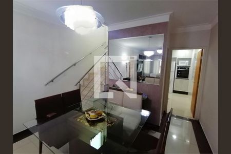 Casa à venda com 3 quartos, 160m² em Jardim Paraíso, São Paulo