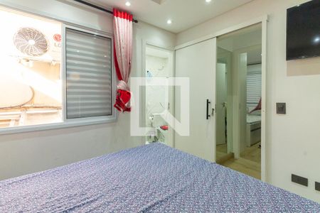 Suíte 1 de casa de condomínio à venda com 2 quartos, 70m² em Vila Aricanduva, São Paulo