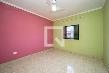 Quarto 1 de casa para alugar com 2 quartos, 120m² em Cidade Ademar, São Paulo