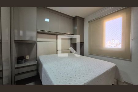 Quarto  de apartamento à venda com 2 quartos, 75m² em Vila Camilópolis, Santo André